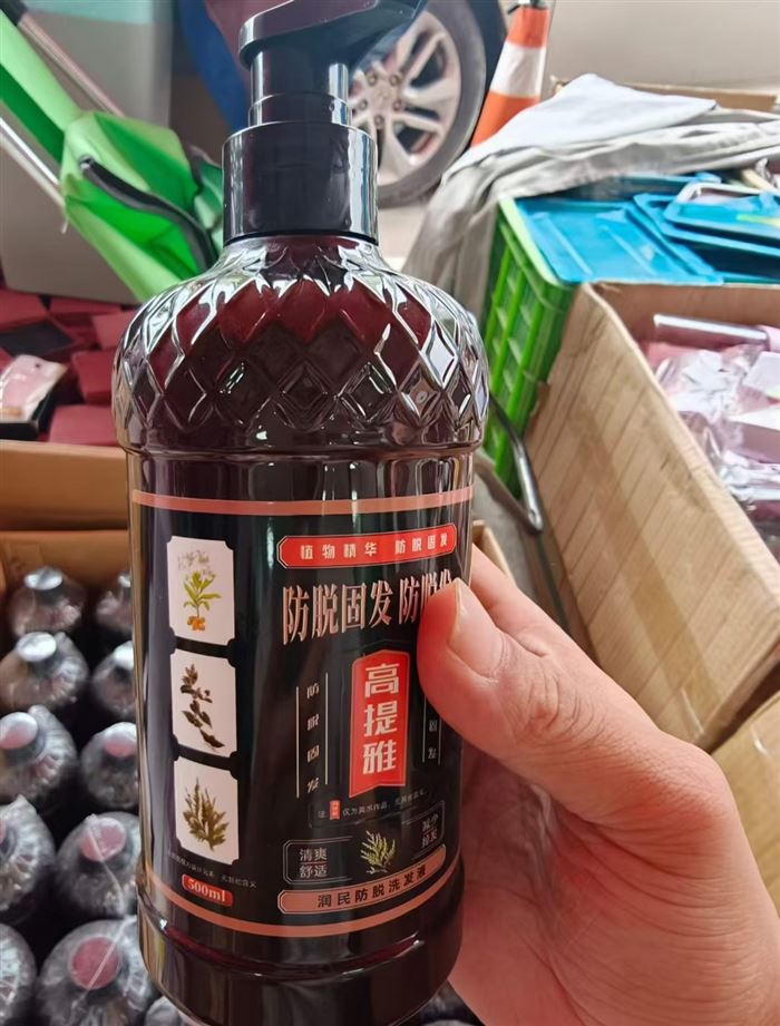 洗发水到货2500瓶 日期27年4月 一件36瓶 清货2.8