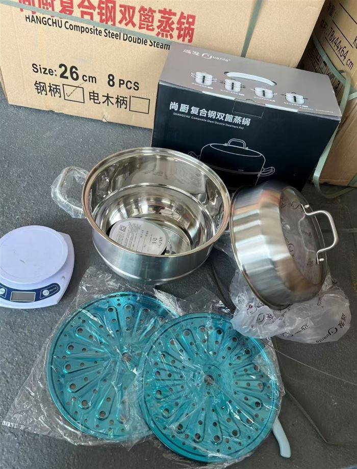 无磁复合钢，钢柄双篦蒸锅， 26公分77件×8套，特价36💰 28公分13件×8套，特价42💰 30公分3件×8套，特价48💰 32公分12件×6套，特价52💰 34公分45件×6套，特价56💰