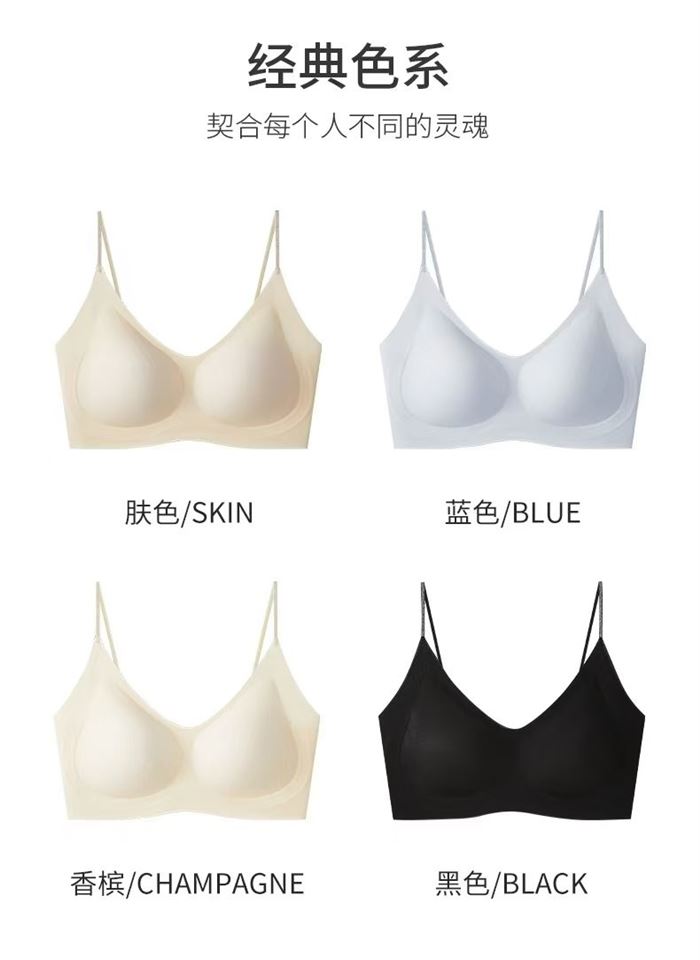 女士内衣 文胸 一万件