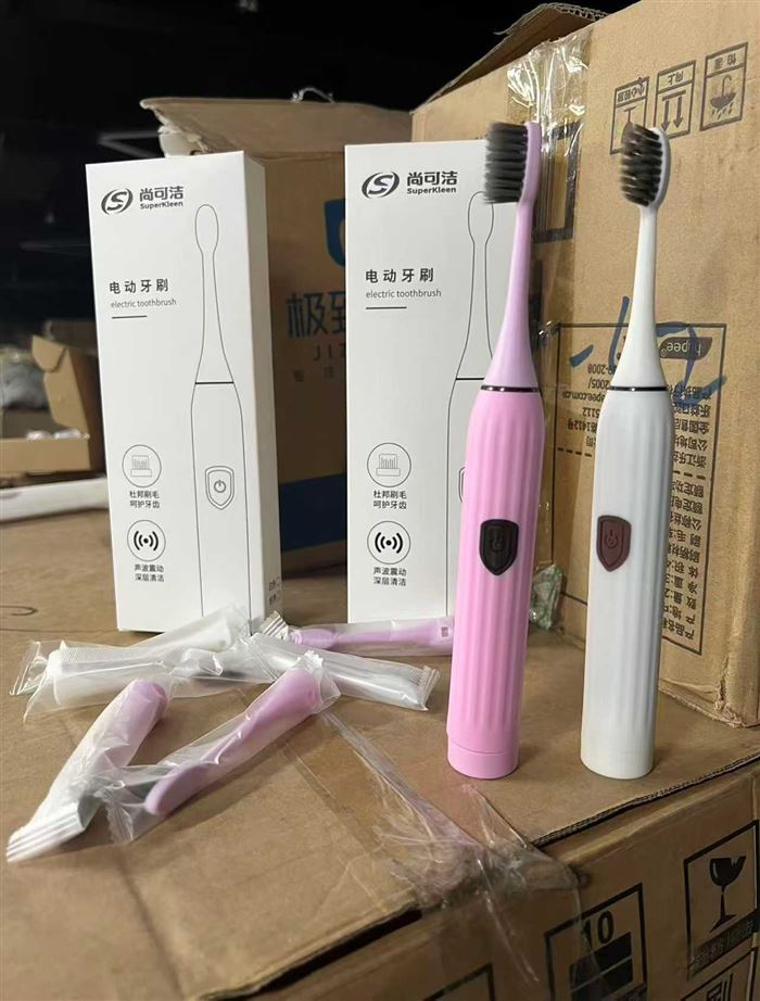 品牌电动牙刷，小块块钱，对口的来