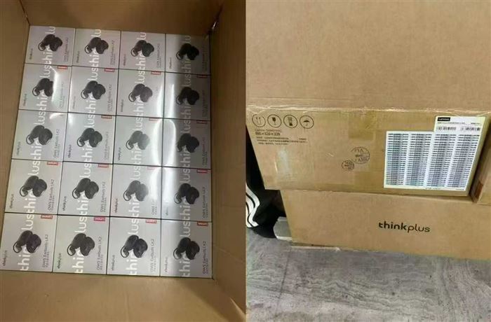 还有 1000 套，原装正品联想，OWS蓝牙耳机，一机一码，全新塑封，2025年7月份生产，全部有电，质量保证，有兴趣私聊