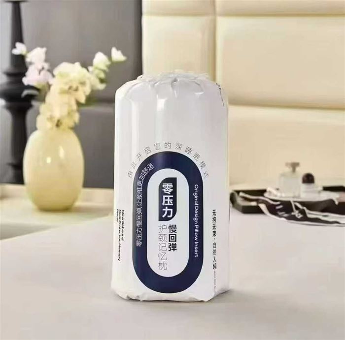 零压力慢回弹记忆枕，尺寸40*70*10，四个颜色齐全，一包100只，8公分10公分都有
