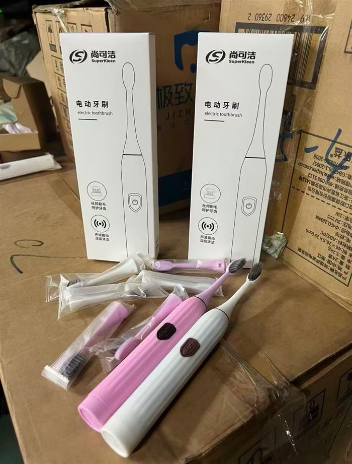 电动牙刷3840盒，一盒两个电动牙刷，6个头，小几块一盒清 拼手速