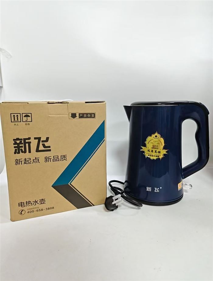 新飞1.8升一体拉伸无缝水壶 304不锈钢材质全铜线 防水下开关 防水温控 真材实料，现货2000台