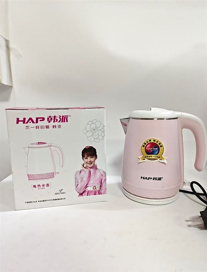 韩派国标1.2升电热水壶 一体拉伸无缝材质 304不锈钢内胆 壶胆有水牛这么大 现货2000台