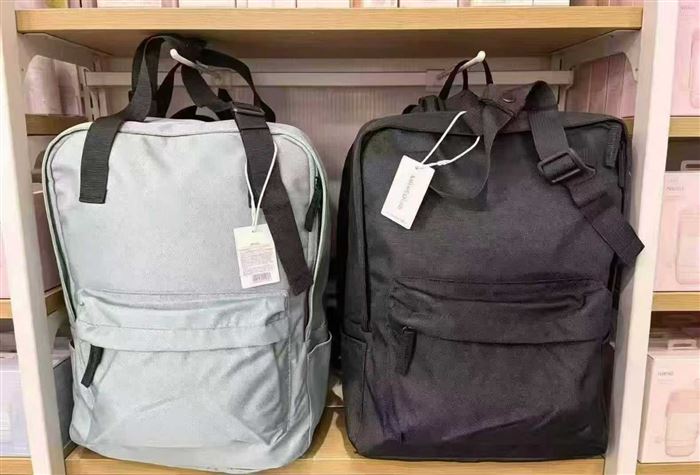 名创优品背包 20000个 你有量我有价