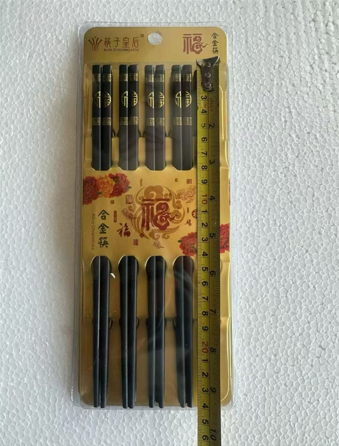 合金筷150件处理， 2.6元一盒，500盒起批
