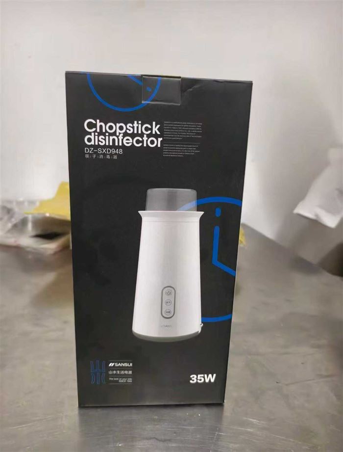 筷子消毒器，二十多块钱，要的抓紧