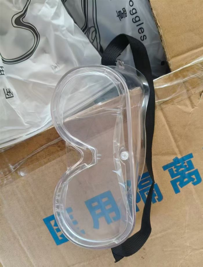 护目镜 12000个 几毛钱一个
