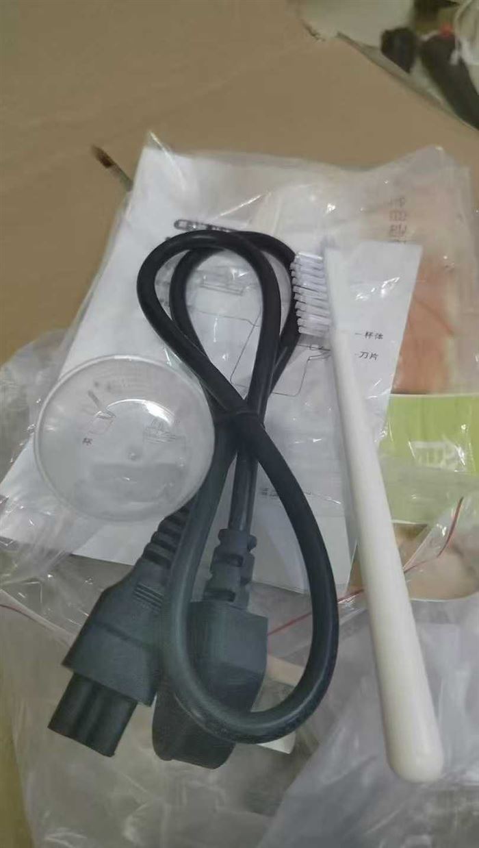 破壁机豆浆机，仓库放不下亏本出，2两千台左右，特价20多，抢到赚到拼手速