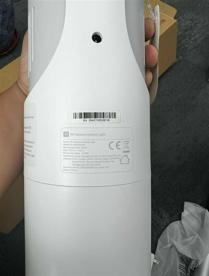 小米吸尘器，青春版，有兴趣来聊
