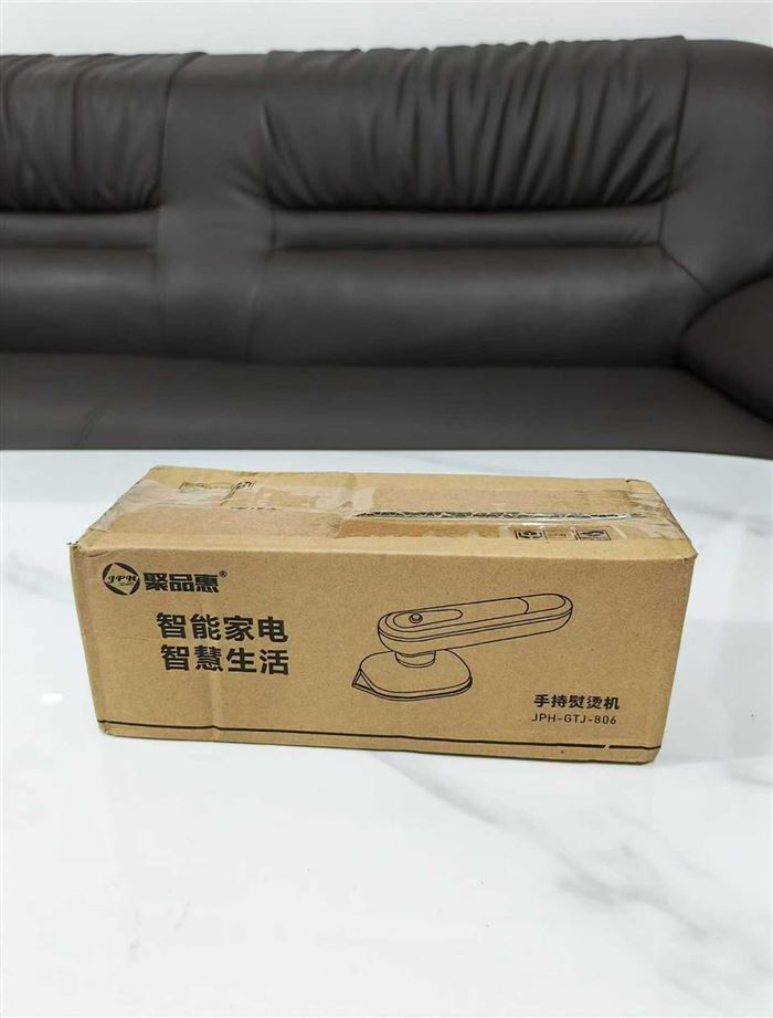 手持熨烫机有600台