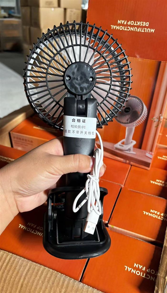 USB直插多功能风扇10000台,精品库存尾货,原箱处理¥几块