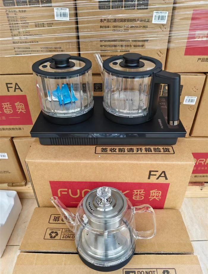 番奥京东品牌全自动上水壶 ​304发热盘双底部上水 ​有三和一84台，二合一130台 ​全部国标打造，价格便宜，清货