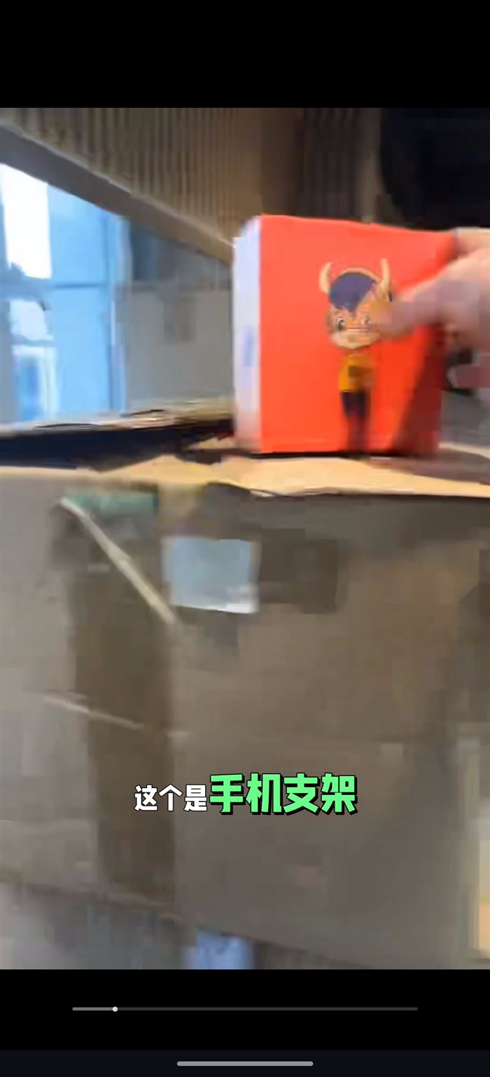 直播间整体打包，小整单百货，有整有杂，杂的很少，没有液体没有垃圾，9米6一车，性价比很高，对口来吧，很便宜 找我拿视频