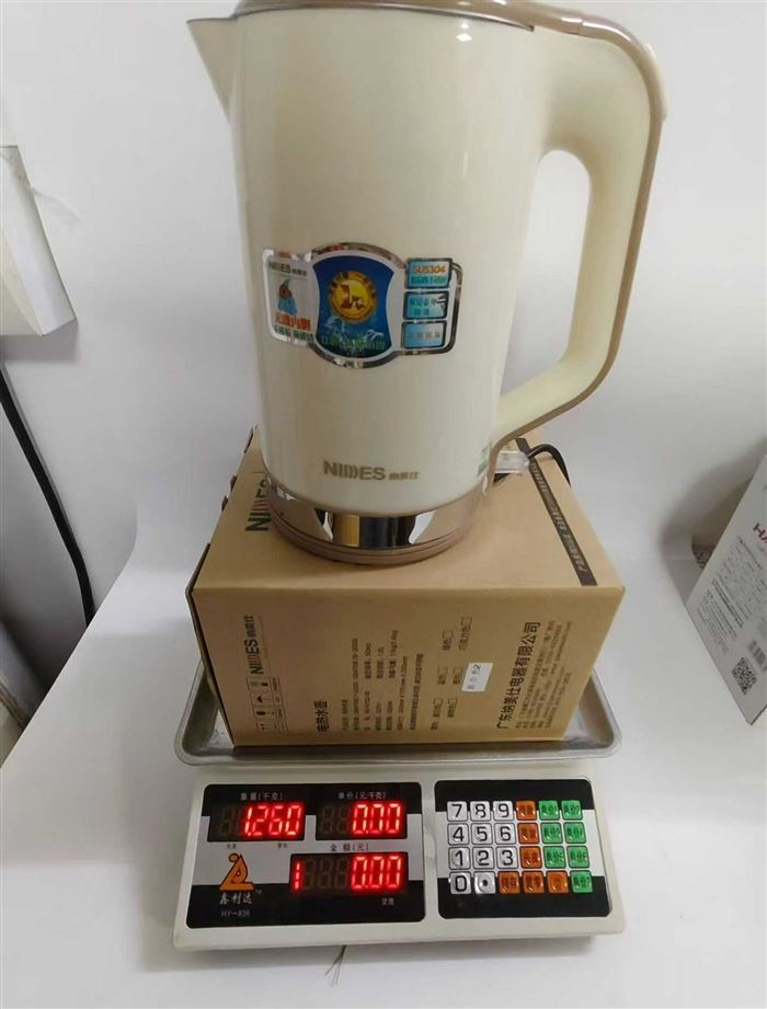 1.8升全铜线 质量不用多说 2.52斤[强]