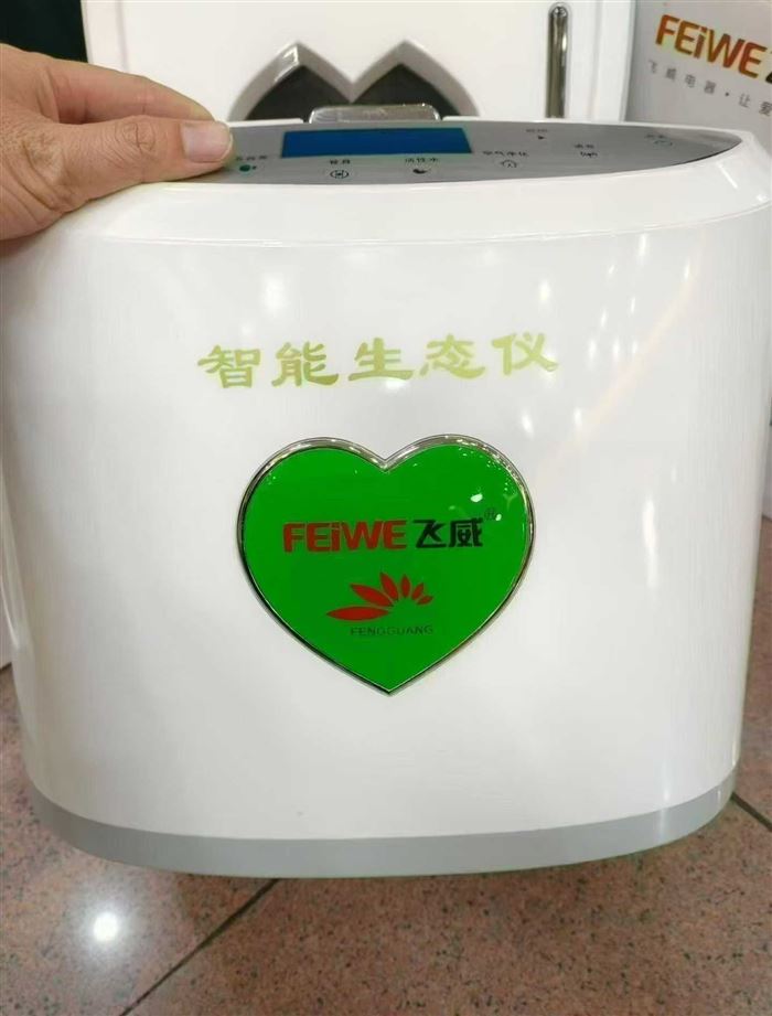 超声波清洗机