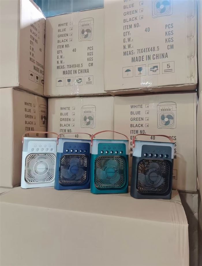 喷雾风扇处理13000个，原箱原件独立包装。只要十几块一个
