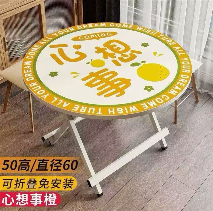 户外折叠桌处理20000张，只要十几块一张。