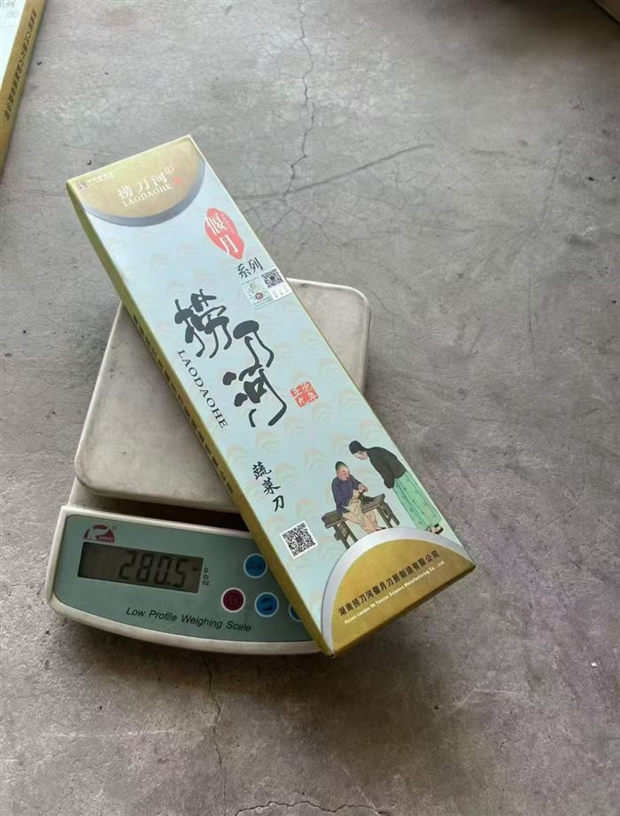 捞刀河品牌，彩盒装，最后24件，每件60把，有兴趣的来，给钱就卖、适合礼品，做工精美