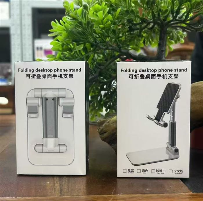 手机支架 一件200个 仓库大量现货