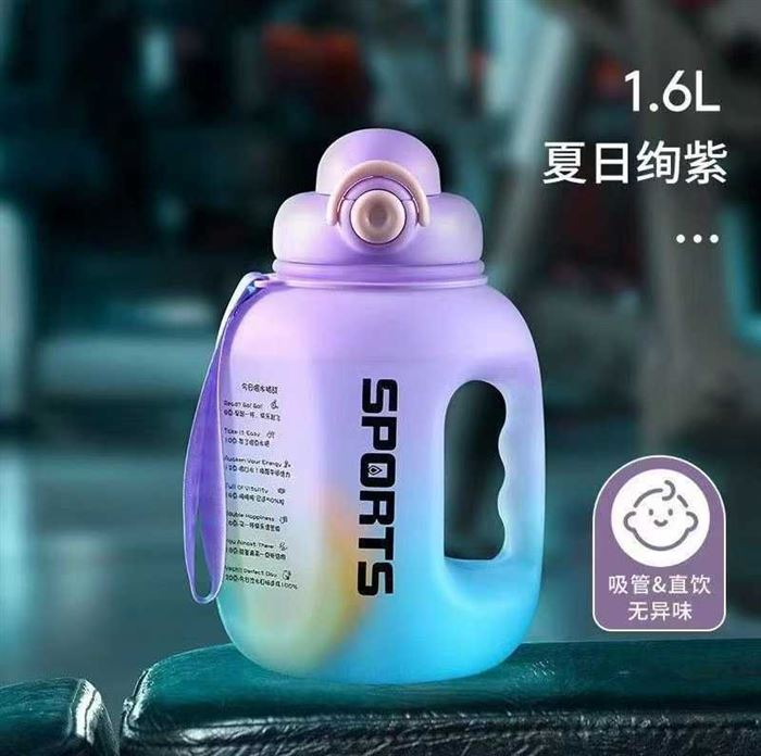 高颜值，夏季必备墩墩大肚杯