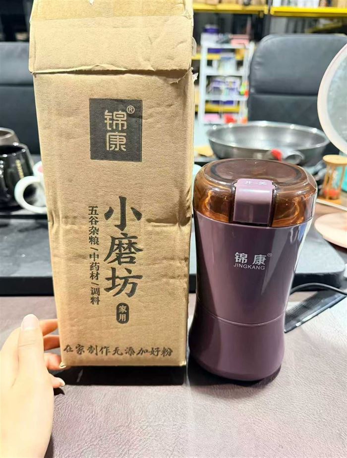 高端研磨机，对标价很高，国标材质，质量非常好