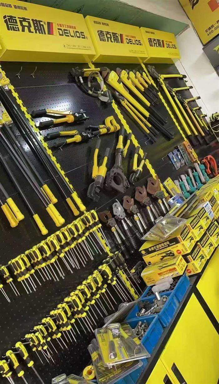 五金工具 100 吨左右，全部一个品牌的，要的老板速度