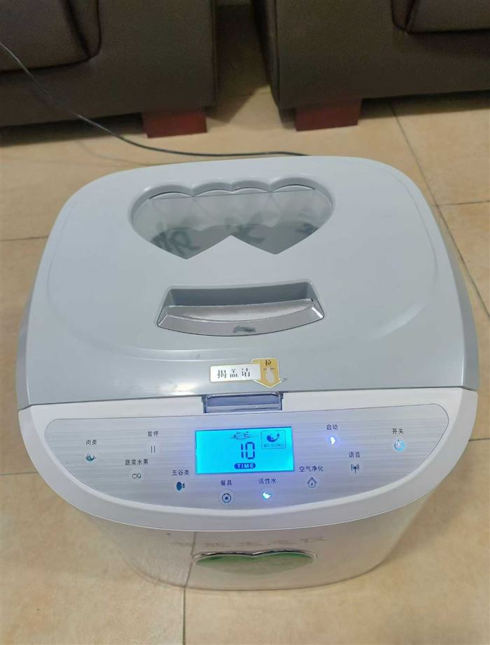 加油超声波清洗机⛽