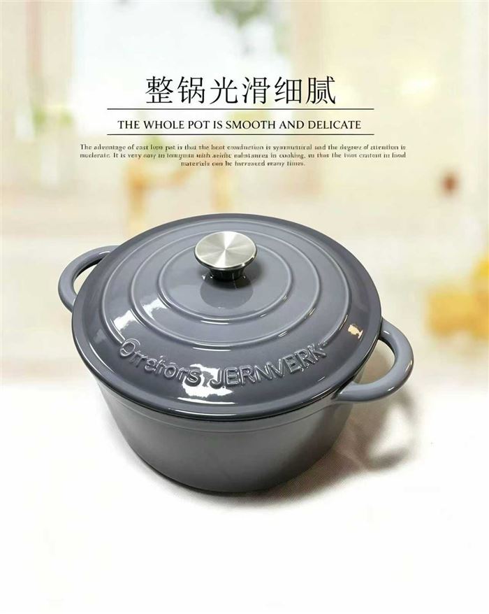 珐琅锅出口品质，对口的抓紧