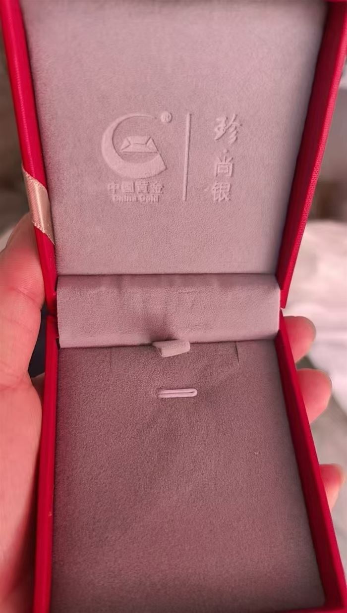 首饰盒有50000个，能整的来。