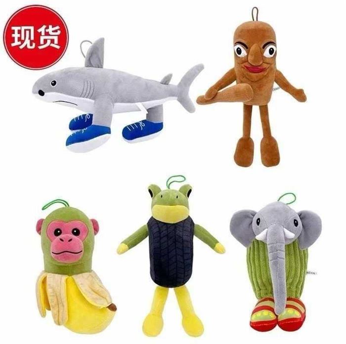 山海经玩偶玩具