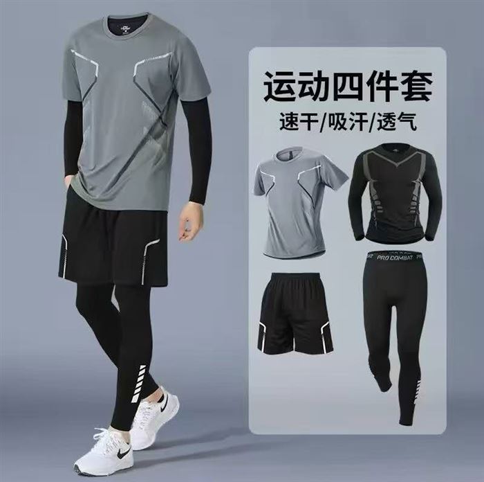 健身系列款运动服30000件，独立包装，几块