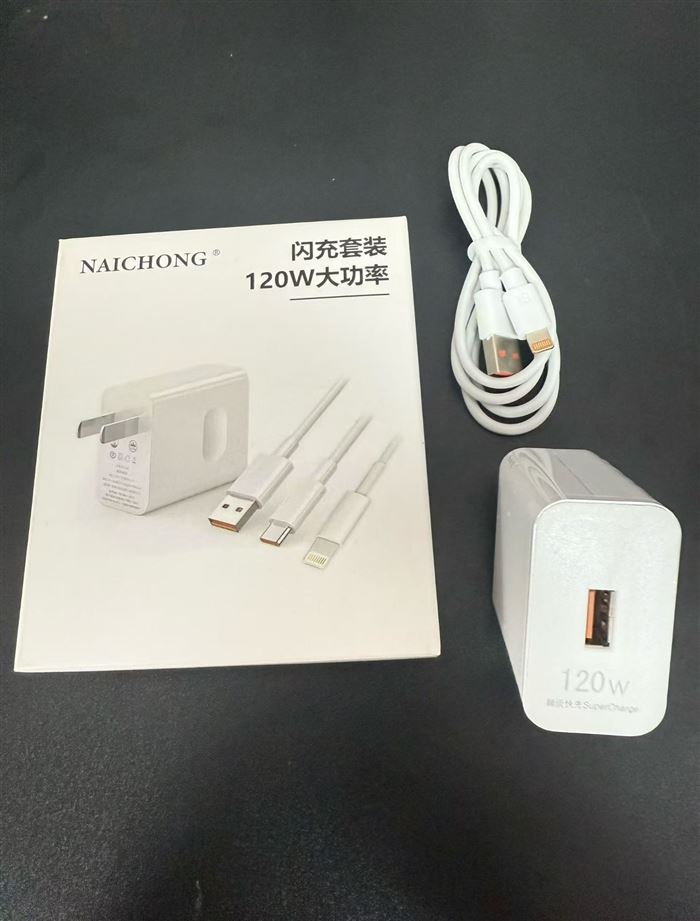 苹果充电套装 两种包装 特价 9600套，一箱 96 套