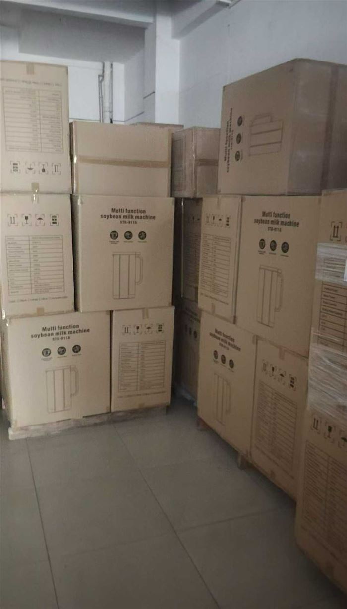 220v出口外贸， 智能款破壁豆浆机 全自动加热， 免煮无渣 欧规， 950台 低价！