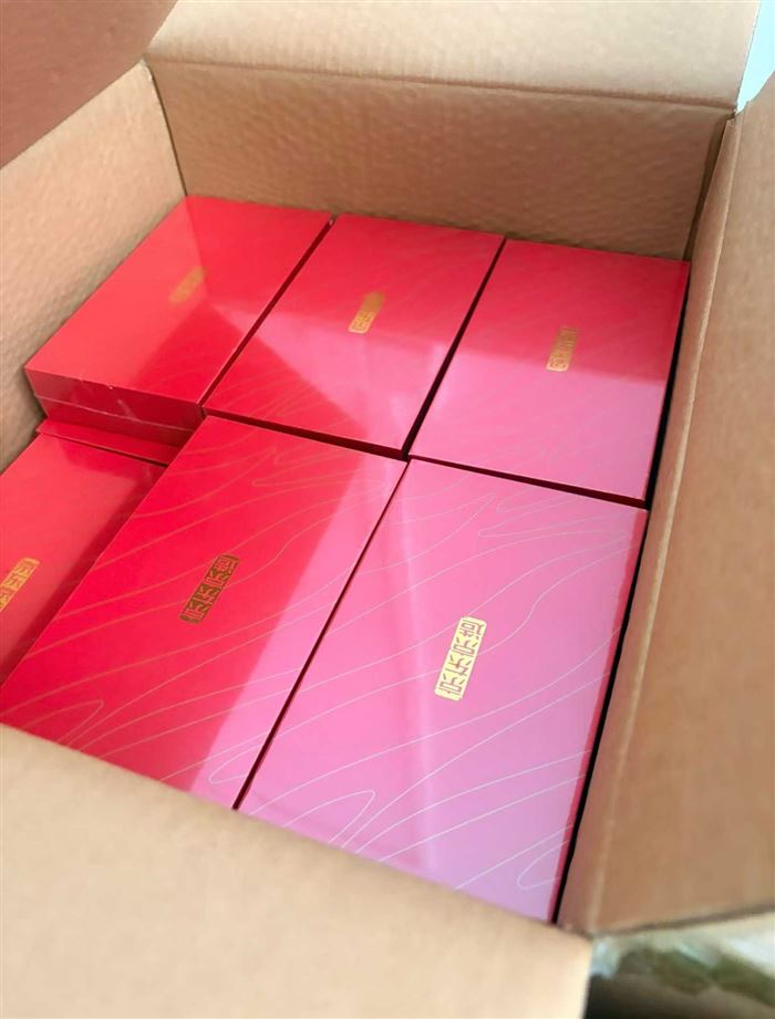 充电宝， 1800个 处理