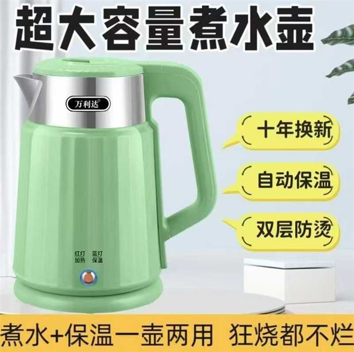 3升保温壶616台，价格只要18元 ​手快有
