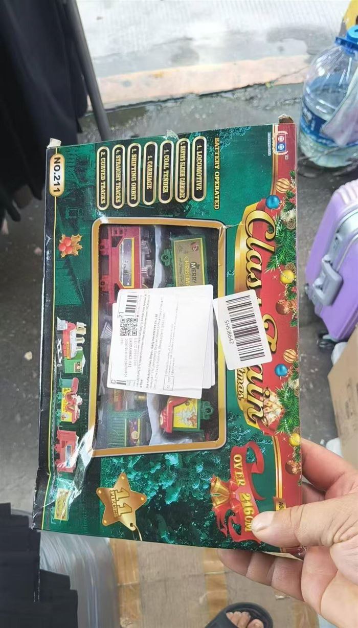 儿童玩具900个，￥ 5元/个