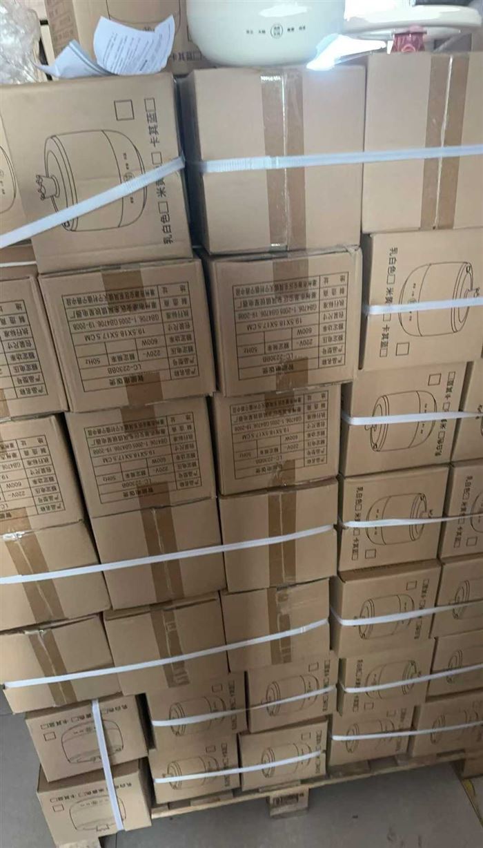 电煮锅最后300pcs