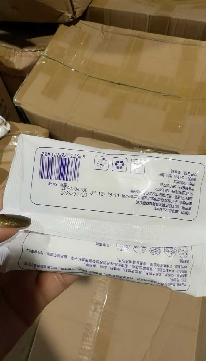厨房湿巾1500包 388拉走