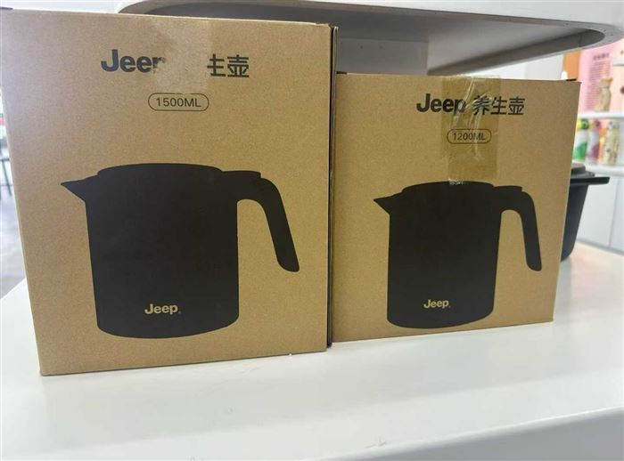 Jeep保温壶1500ml带温显
