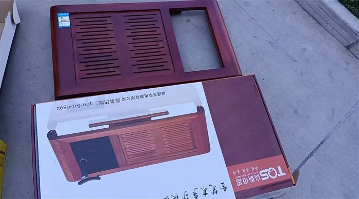 茶盘烧水器，独立彩盒包装，按斤卖