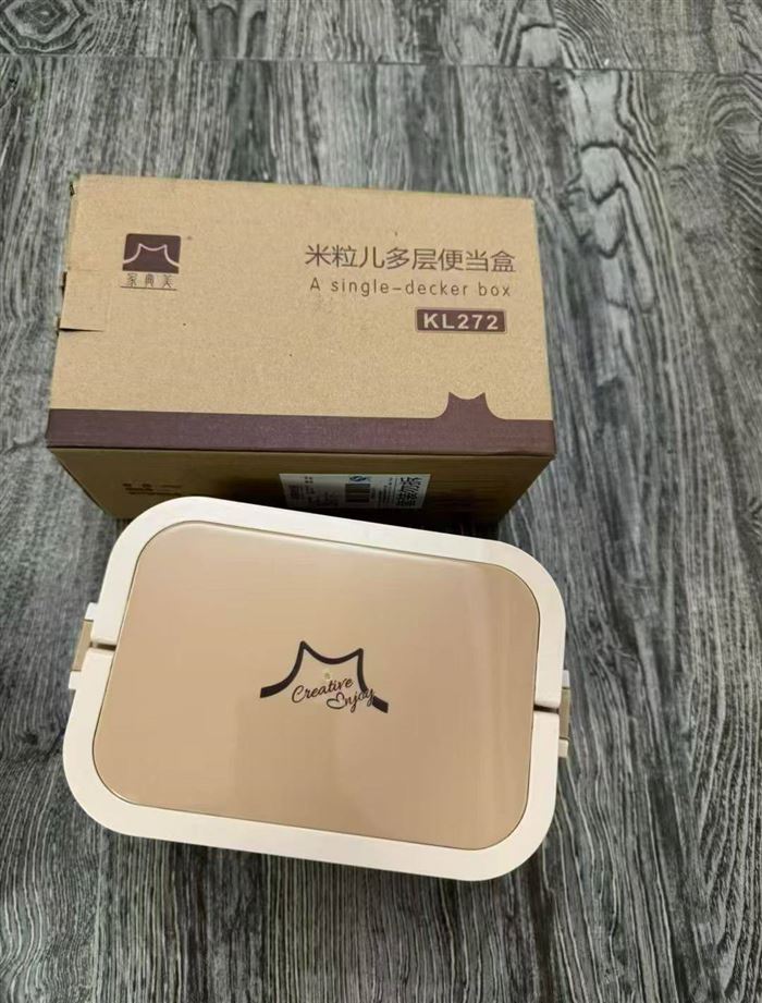 便当盒 只有2000左右 饭盒板板正正 ​￥3.8元