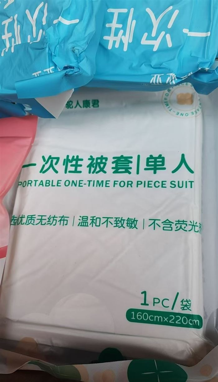 各种一次性用品 1万个左右