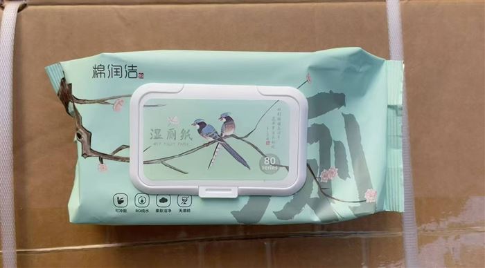 10000包 可降解湿厕纸 80抽 能做的速度