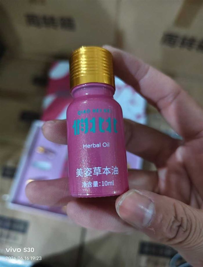 900套，护肤身体套盒 ​27.6月 ​超低价