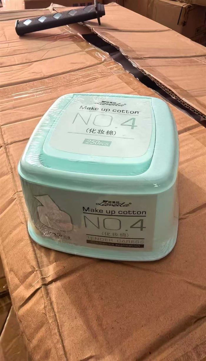 化妆棉1000多盒