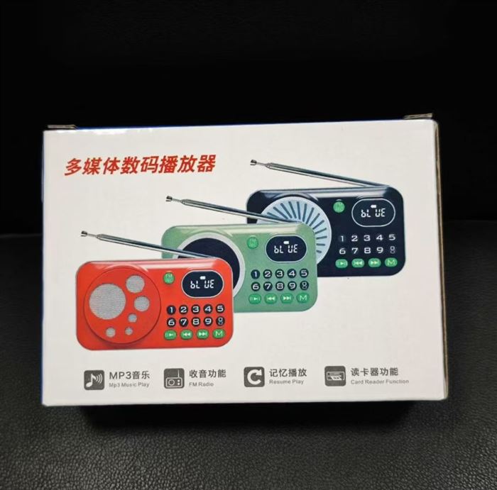 带篮牙音箱十收音机，6000pcs 一单出