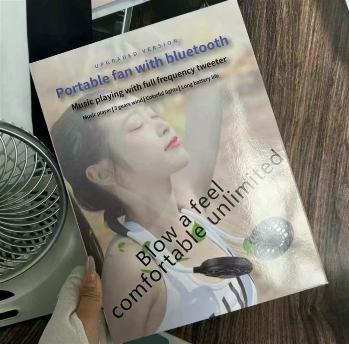 带音响的挂脖蓝牙风扇 带灯光 蓝牙 三个档位 18650电池 660个左右