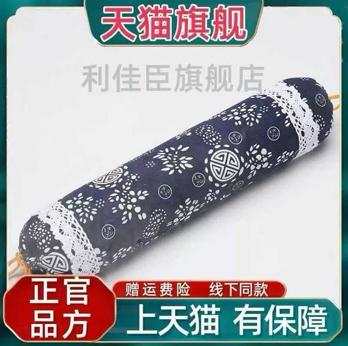 纯棉老粗布花边工艺款100%艾草药物驱蚊填充枕头 10/40cm，成人尺寸50000只 批发价几块钱一个 要的联系